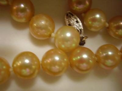 What color are these pearls? 