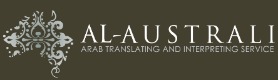 Al-Australi-antique-jewelry-investor-banner