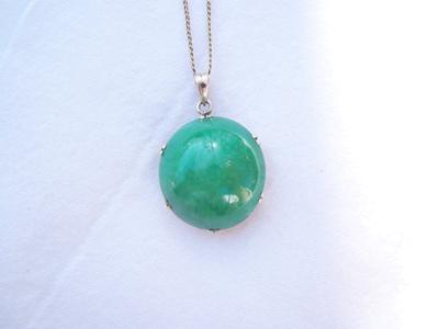 Antique Jade Pendant / front view