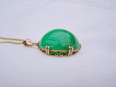 Antique Jade Pendant 