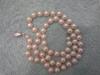 pearl necklace 22 inches 58 pearls
