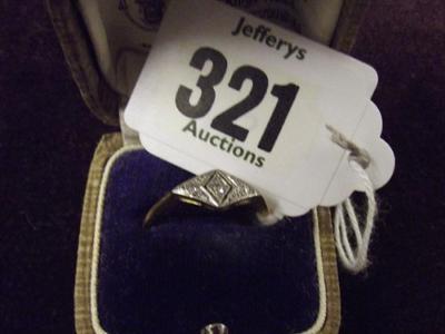 Art Deco ring.